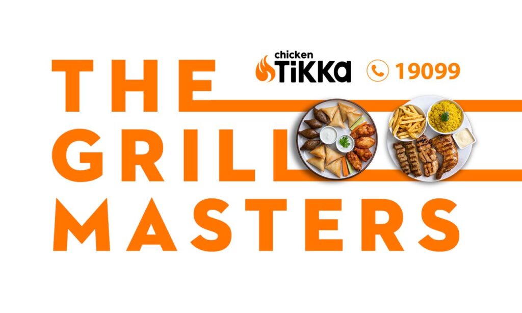 Chicken Tikka Grill