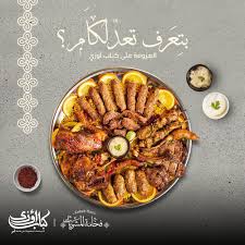 s]عظه