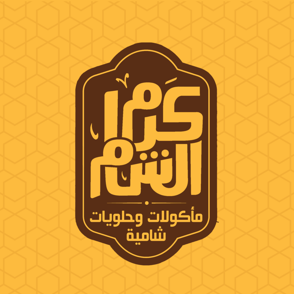 krm-sham-logo