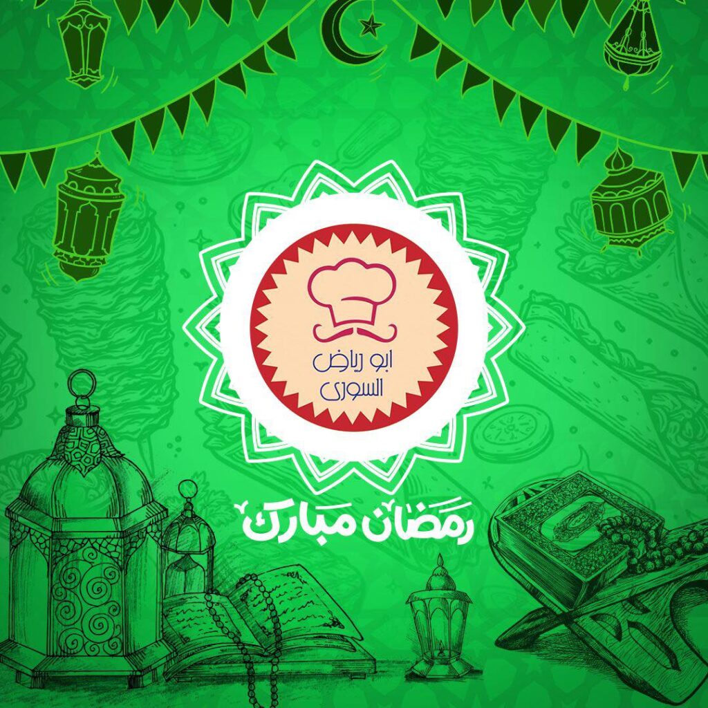 ابو-رياض-السوري-–-Abo-Ryad-Elsoury-P