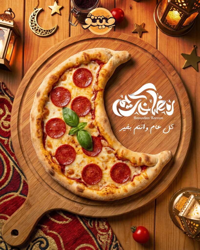 بيتزا-ميتو-–-Pizza-Meto-Cover